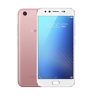 VIVO X9s Plus